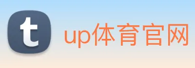 up体育官网 Logo